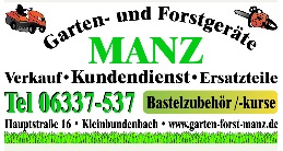 Heike Manz Garten- & Forstgeräte